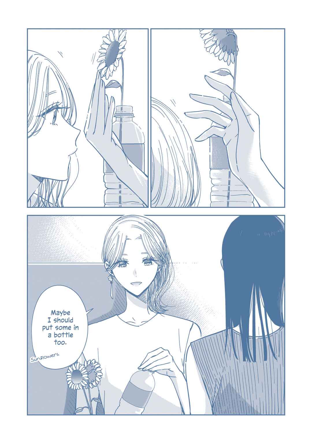 Page 18 Chapter 16.5 My Sisters Best Friend, My Lover.