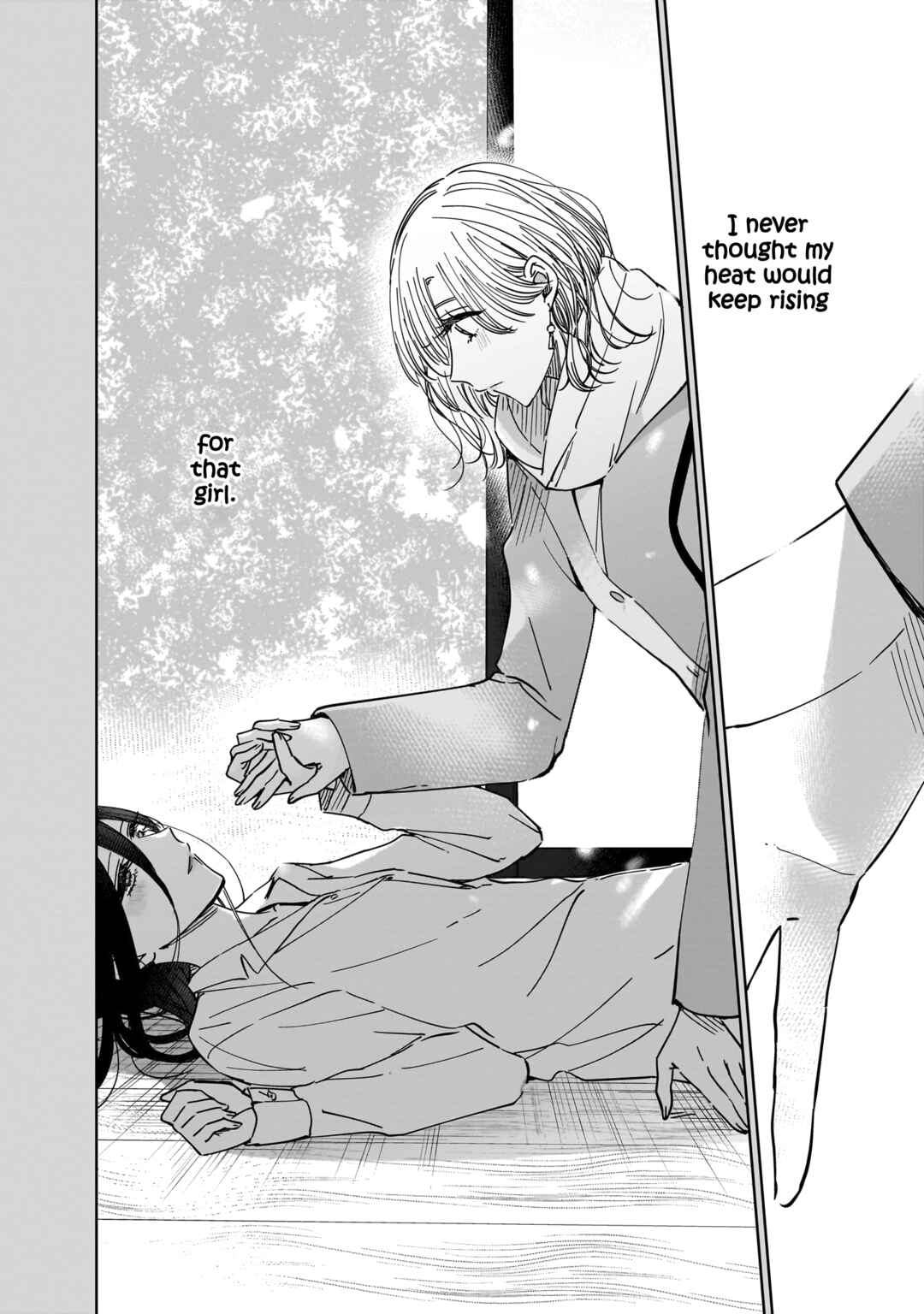 Page 10 Chapter 16 My Sisters Best Friend, My Lover.
