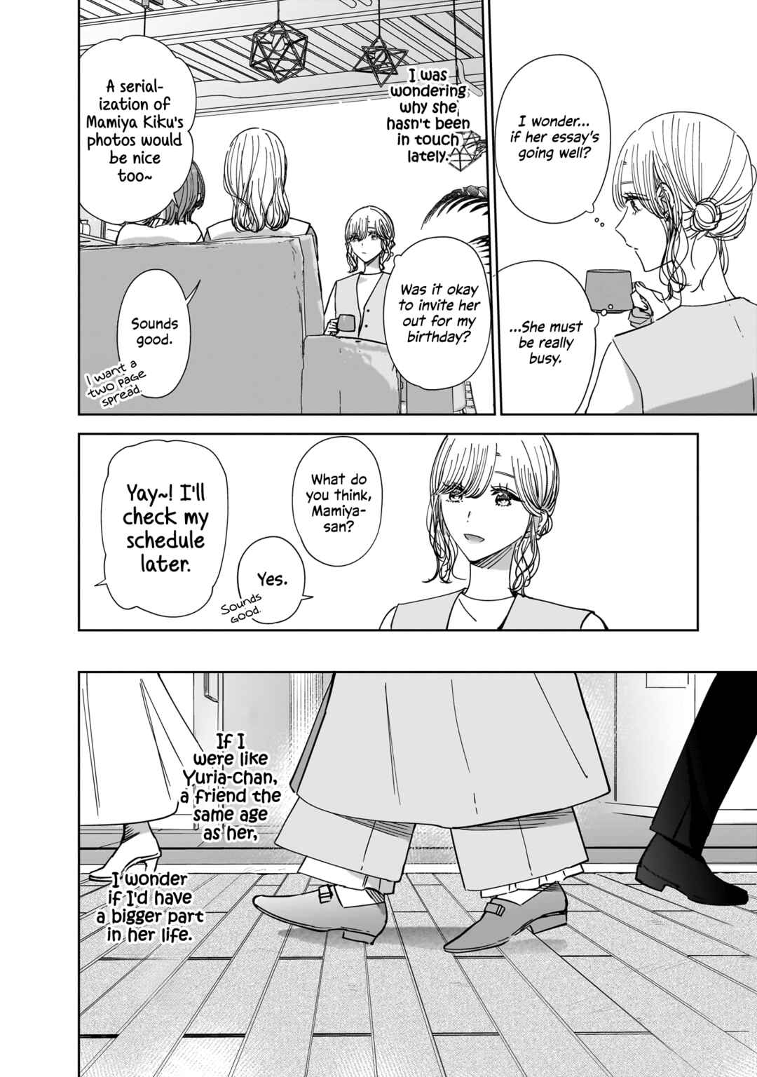 Page 16 Chapter 16 My Sisters Best Friend, My Lover.
