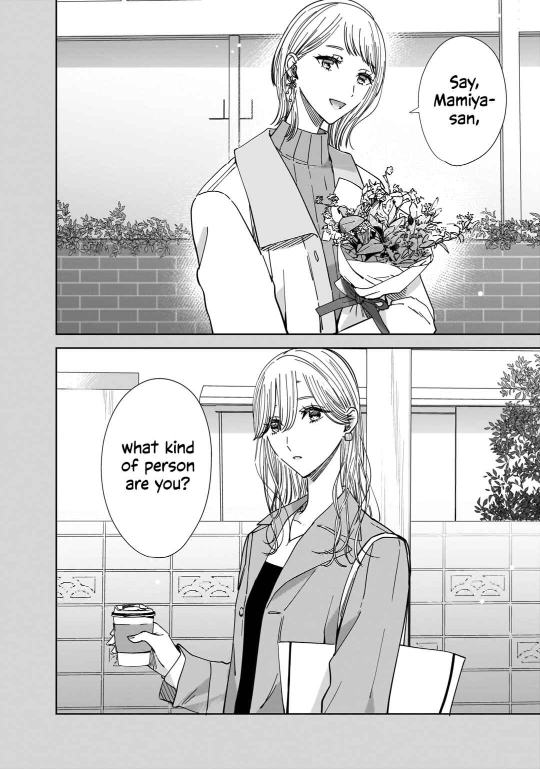 Page 2 Chapter 16 My Sisters Best Friend, My Lover.