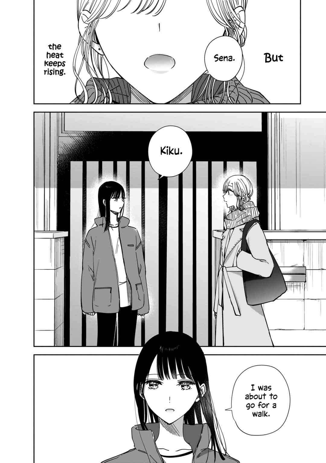Page 20 Chapter 16 My Sisters Best Friend, My Lover.