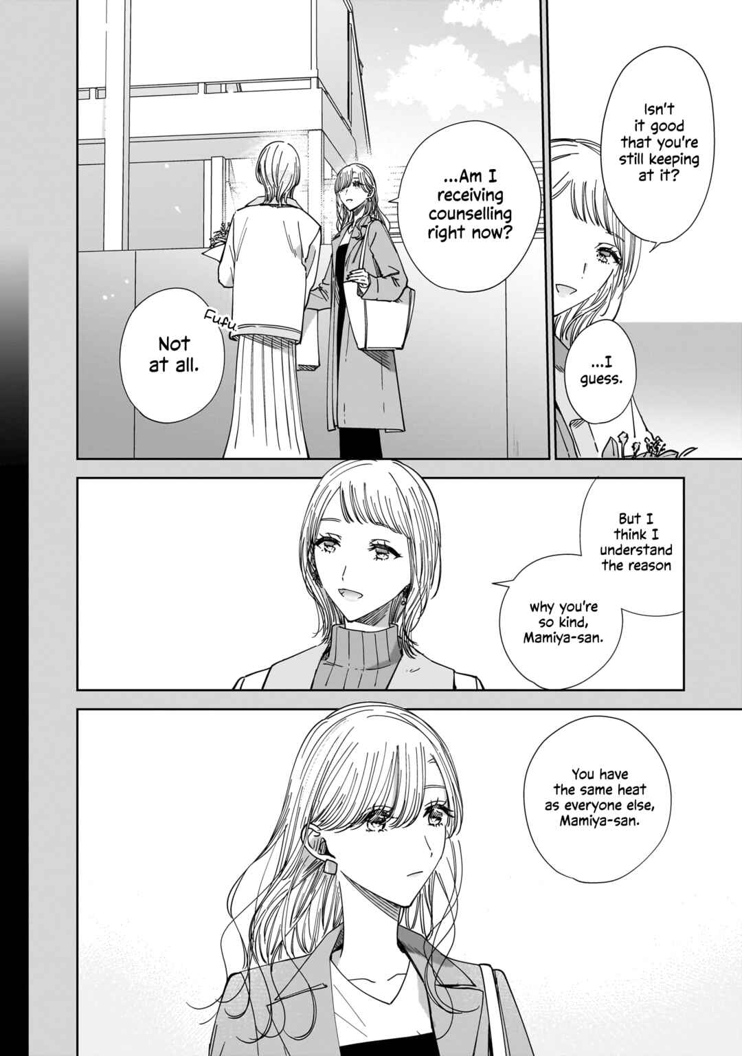 Page 4 Chapter 16 My Sisters Best Friend, My Lover.