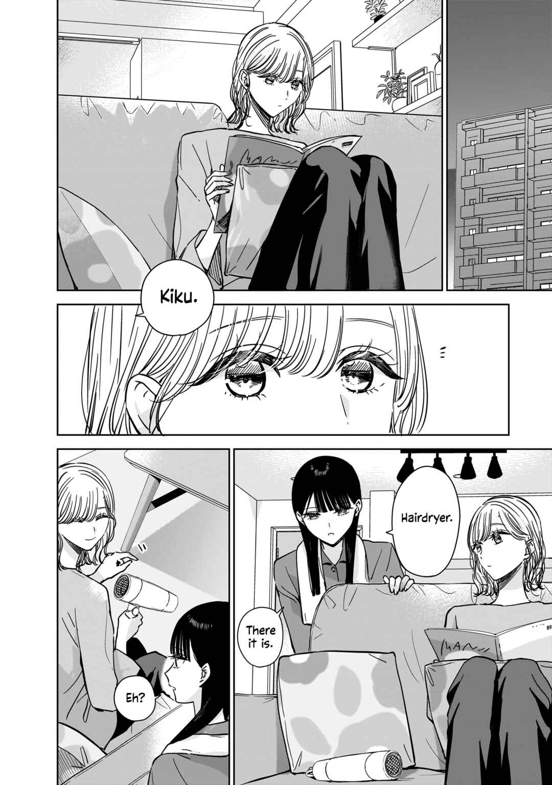 Page 11 Chapter 21.5 My Sisters Best Friend, My Lover.