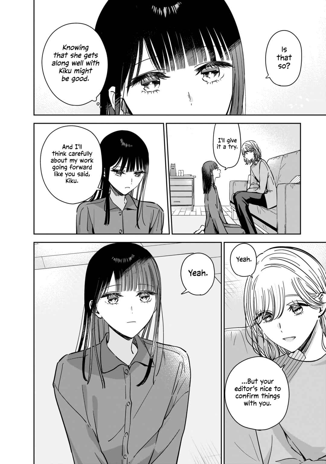 Page 15 Chapter 21.5 My Sisters Best Friend, My Lover.