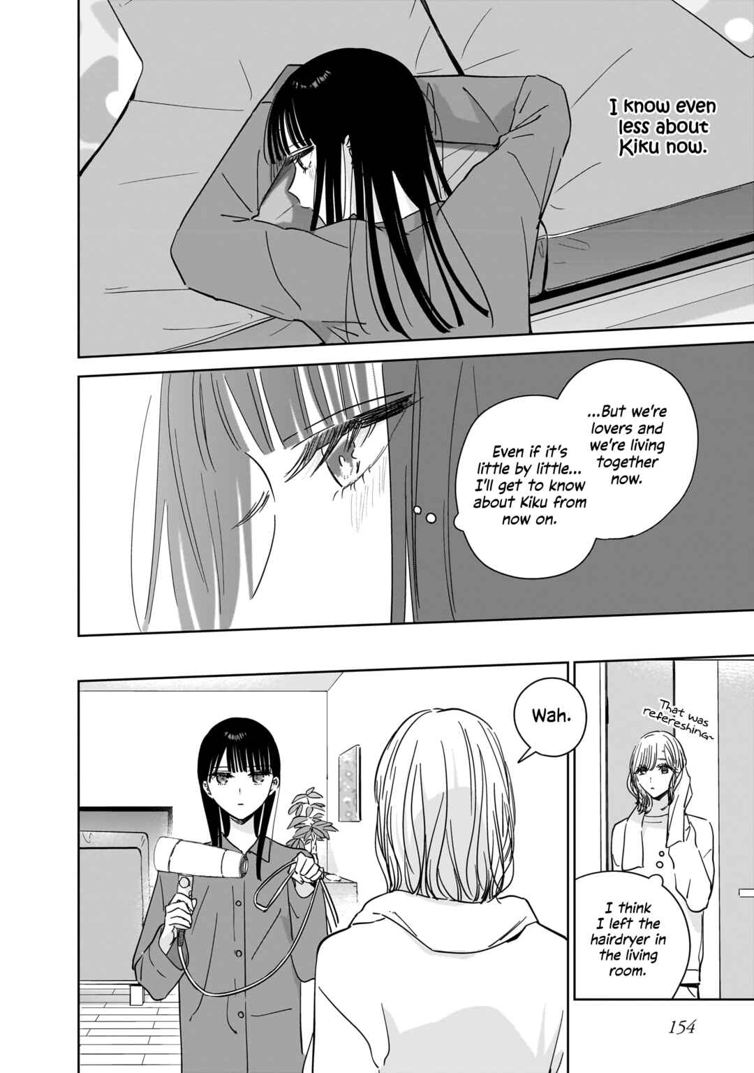 Page 17 Chapter 21.5 My Sisters Best Friend, My Lover.