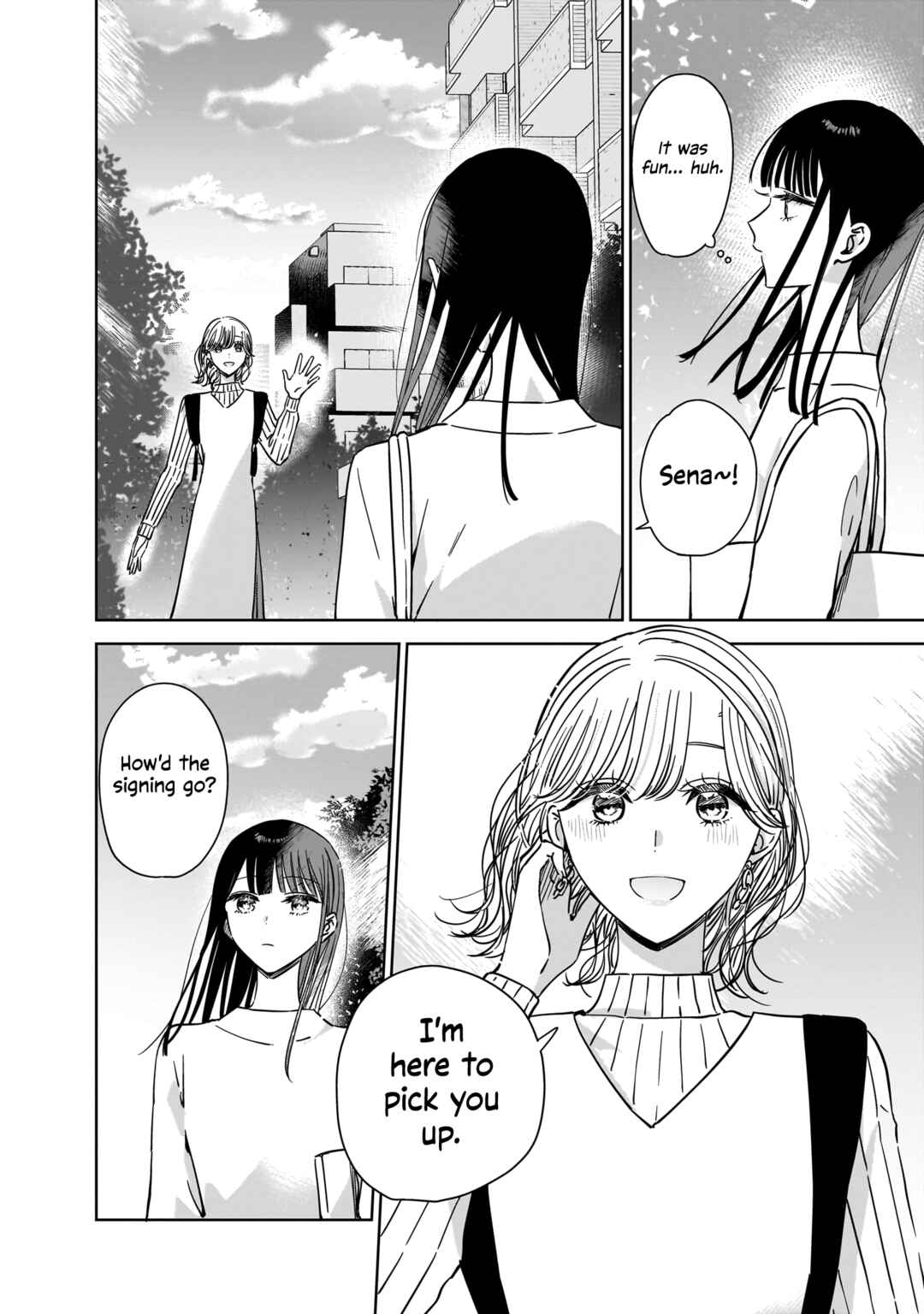 Page 23 Chapter 21.5 My Sisters Best Friend, My Lover.