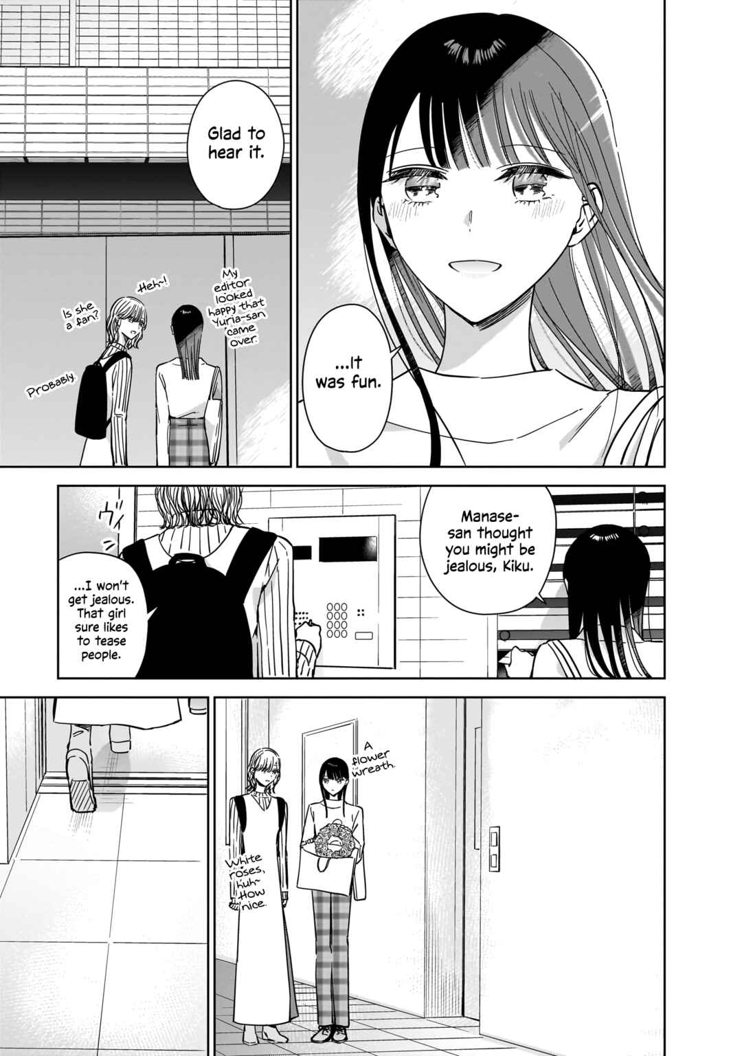 Page 24 Chapter 21.5 My Sisters Best Friend, My Lover.