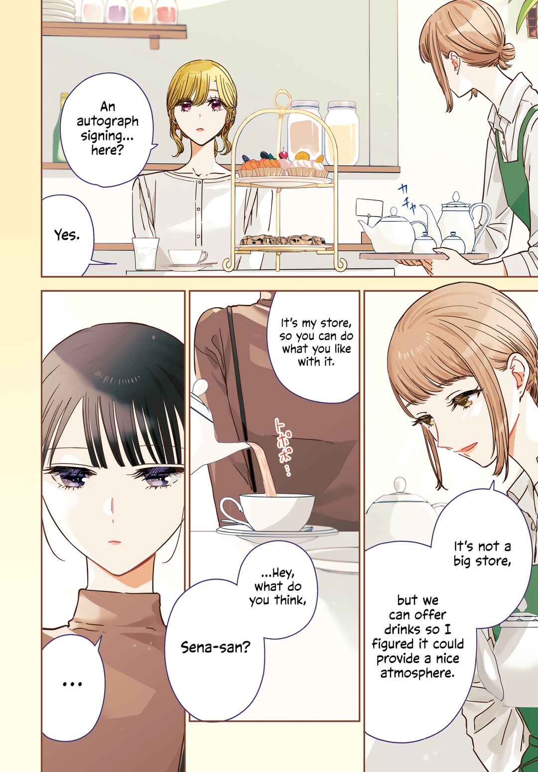 Page 3 Chapter 21.5 My Sisters Best Friend, My Lover.
