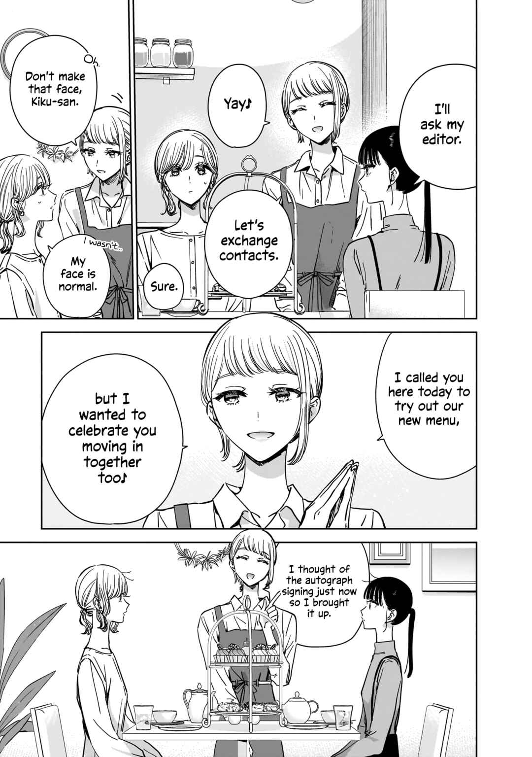 Page 4 Chapter 21.5 My Sisters Best Friend, My Lover.