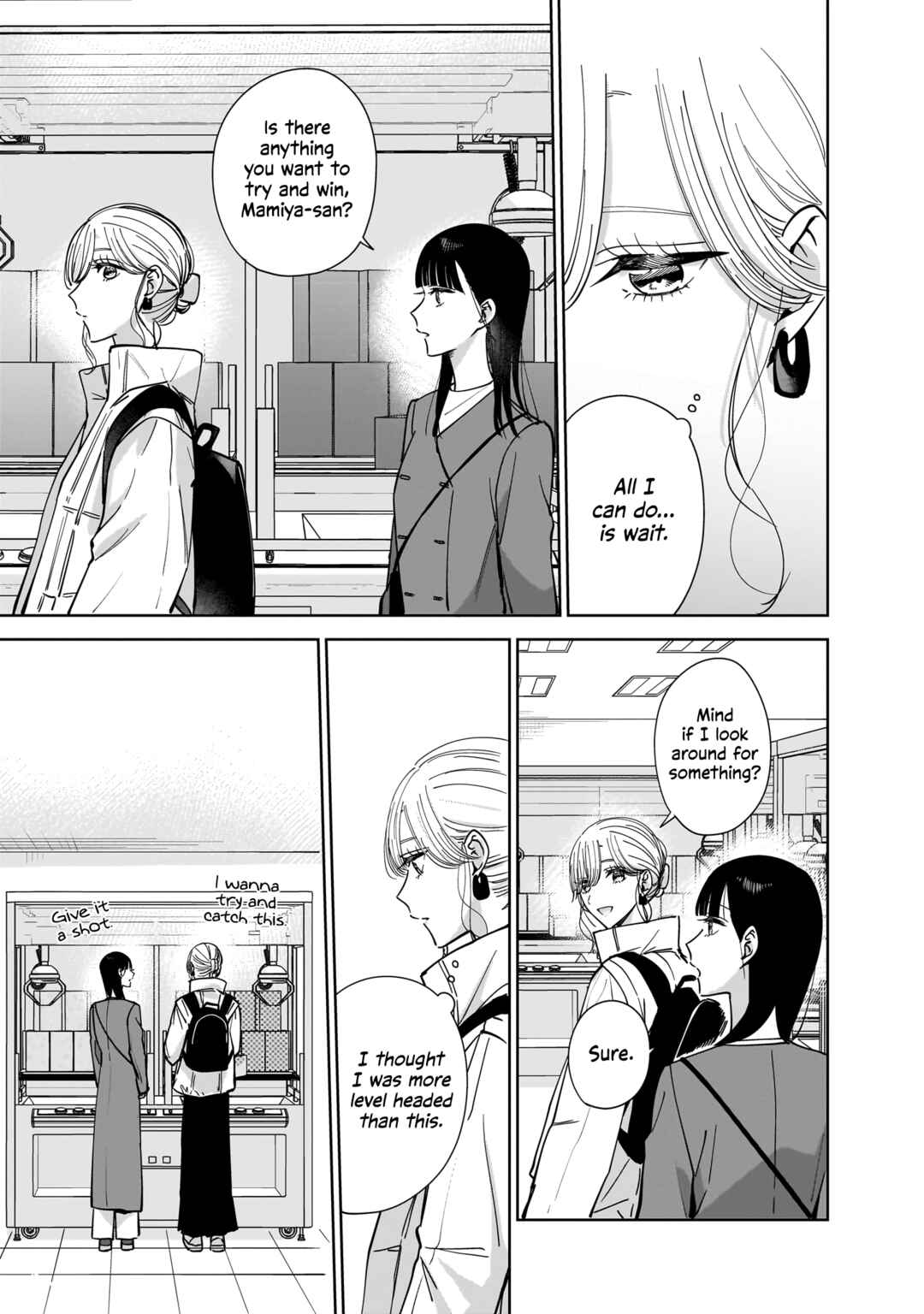 Page 11 Chapter 15 My Sisters Best Friend, My Lover.
