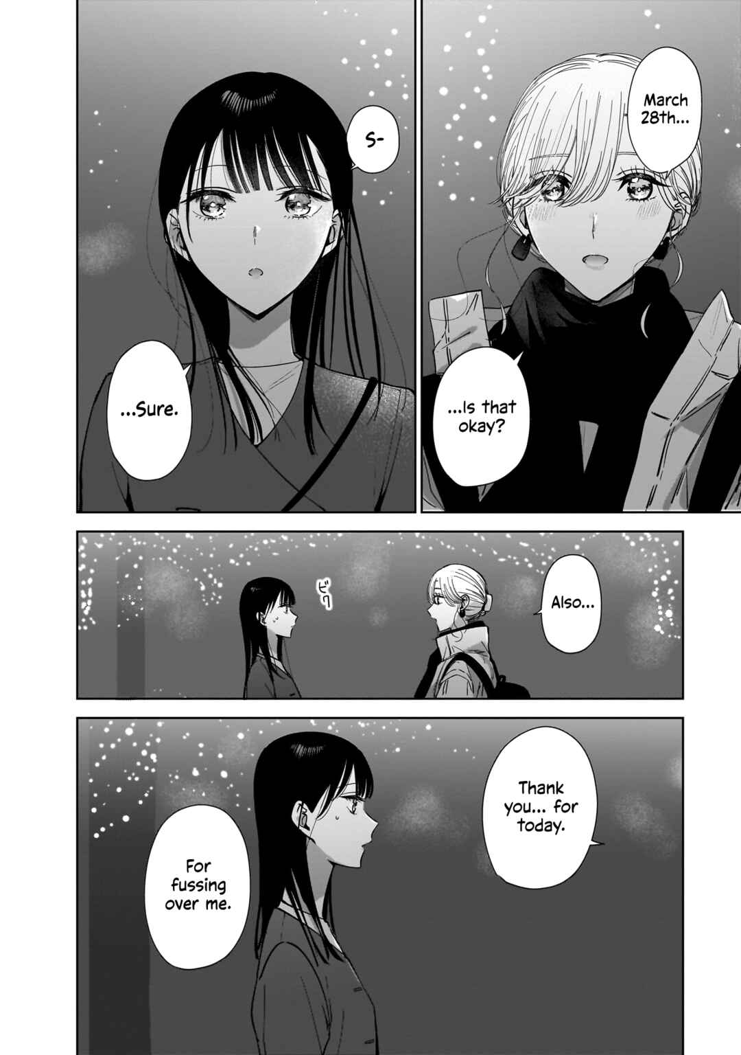 Page 18 Chapter 15 My Sisters Best Friend, My Lover.