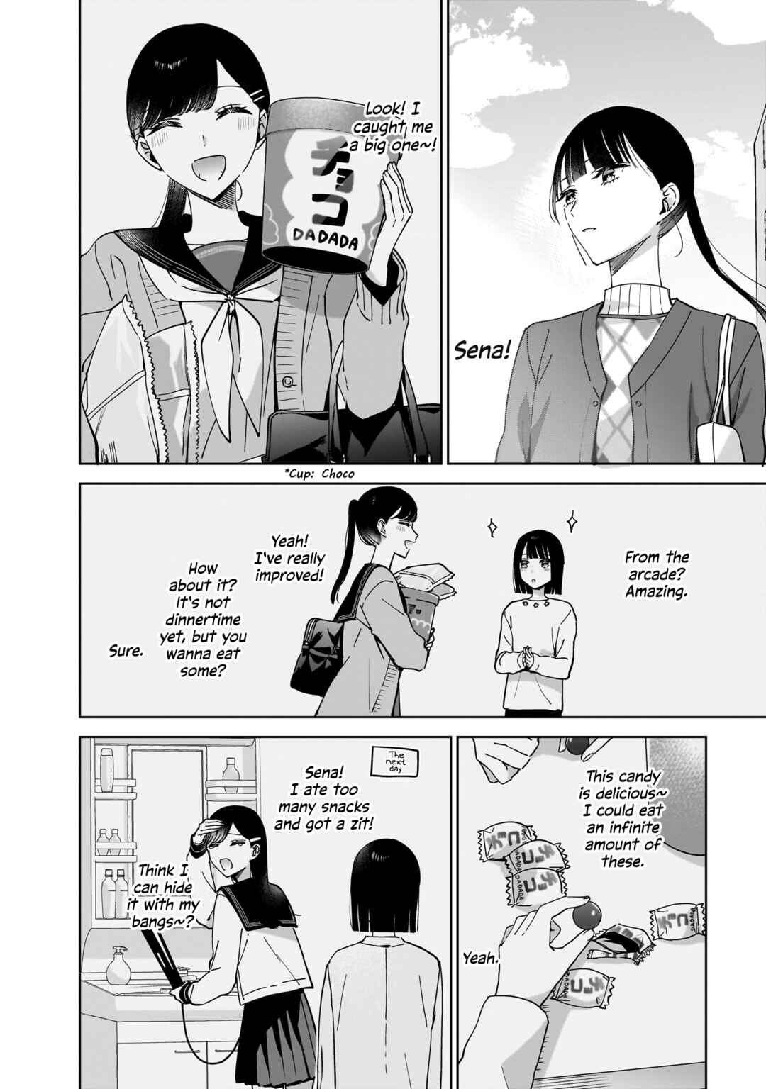 Page 12 Chapter 14 My Sisters Best Friend, My Lover.