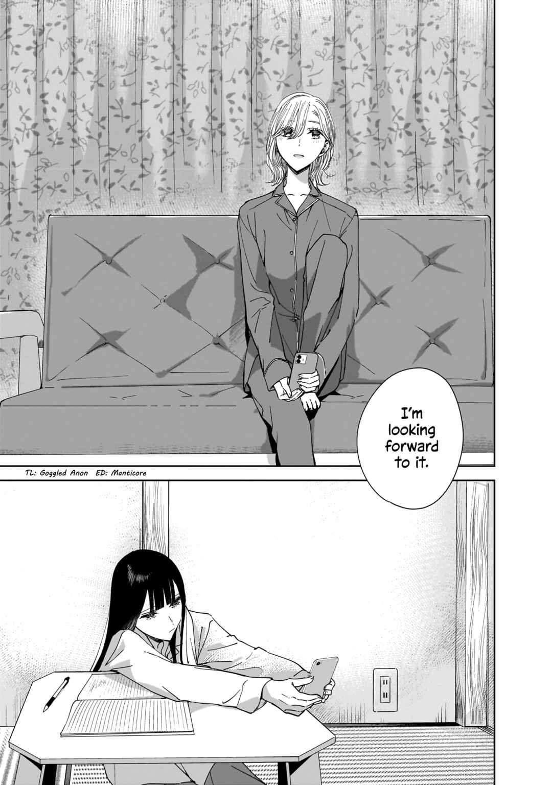 Page 17 Chapter 14 My Sisters Best Friend, My Lover.