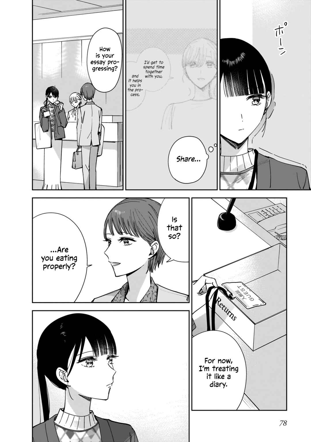 Page 4 Chapter 14 My Sisters Best Friend, My Lover.