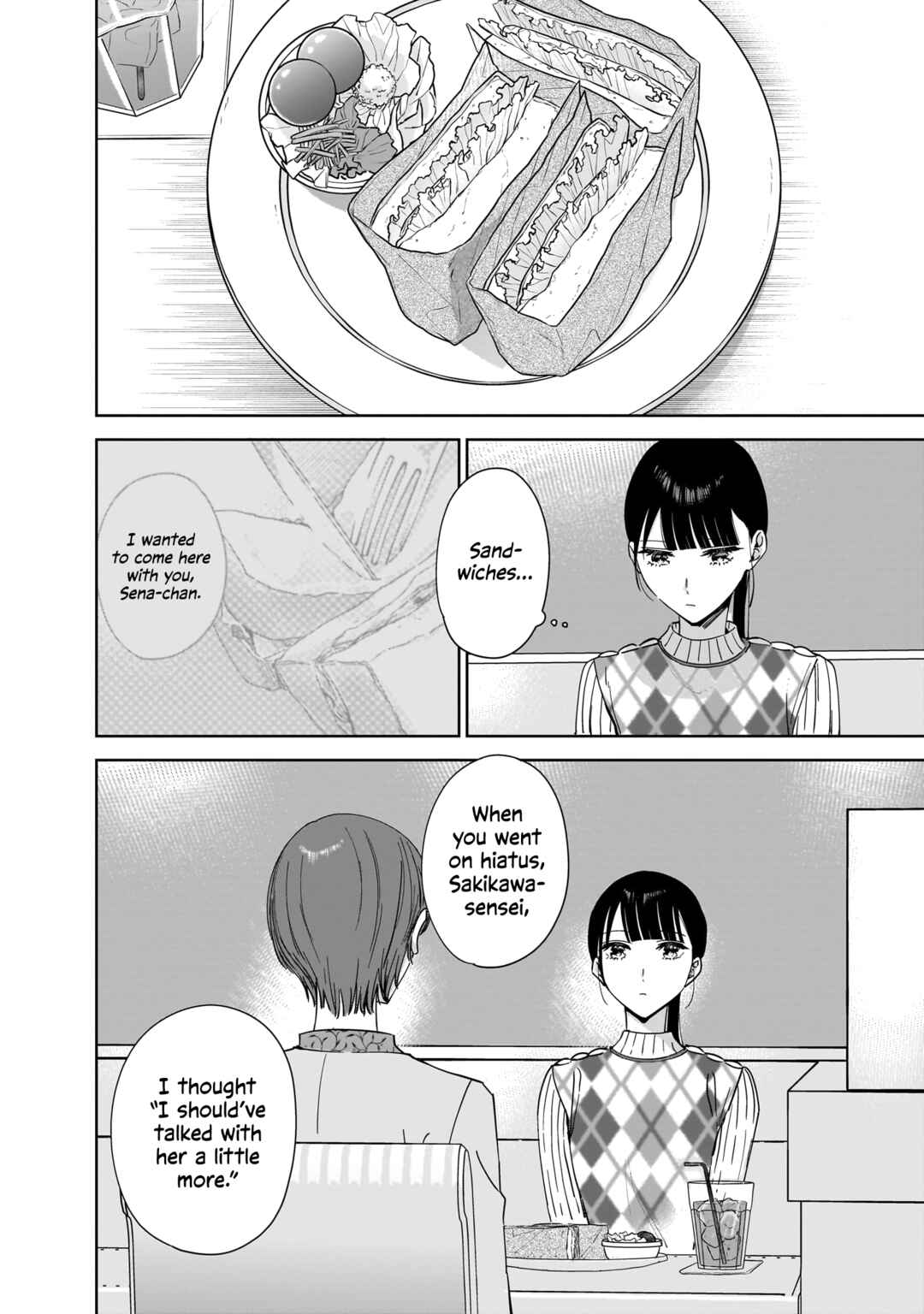 Page 6 Chapter 14 My Sisters Best Friend, My Lover.
