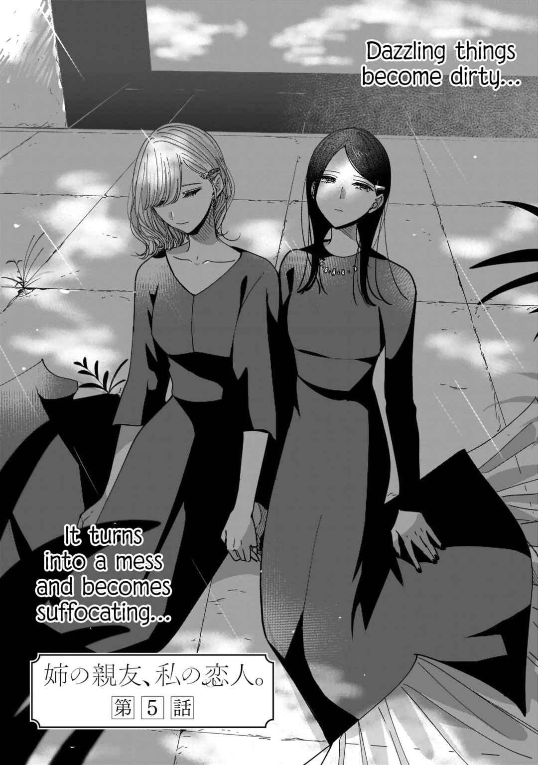 Page 1 Chapter 5 My Sisters Best Friend, My Lover.