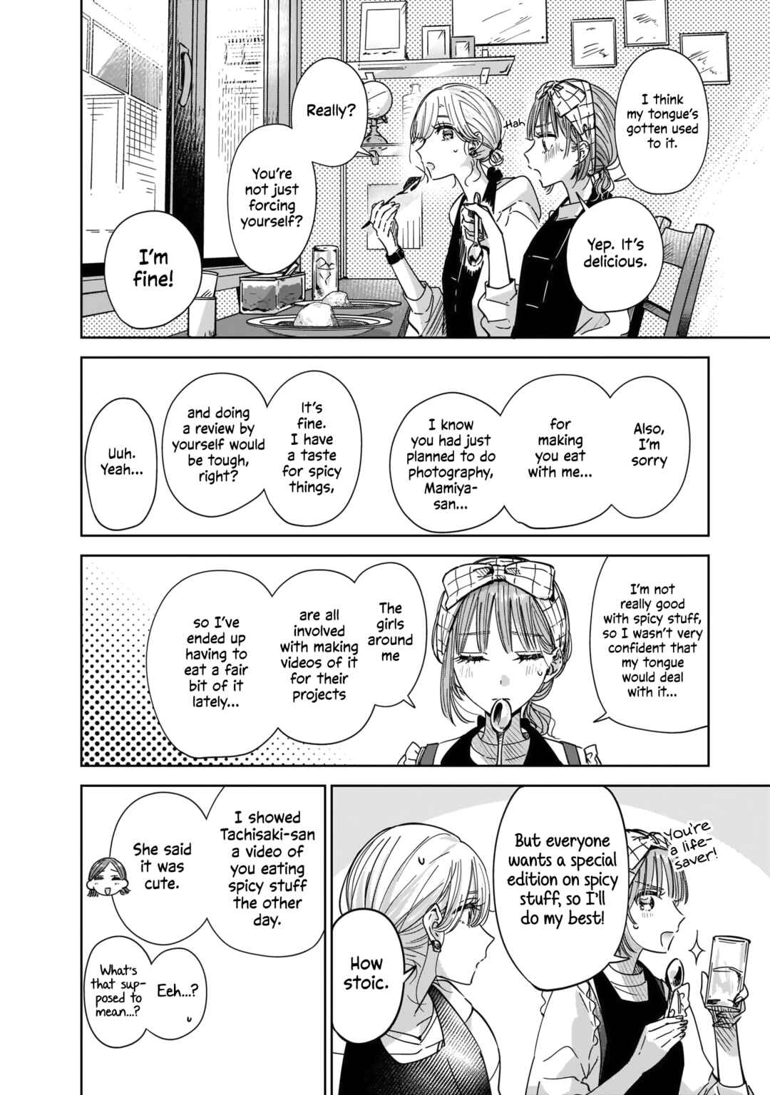 Page 12 Chapter 5 My Sisters Best Friend, My Lover.