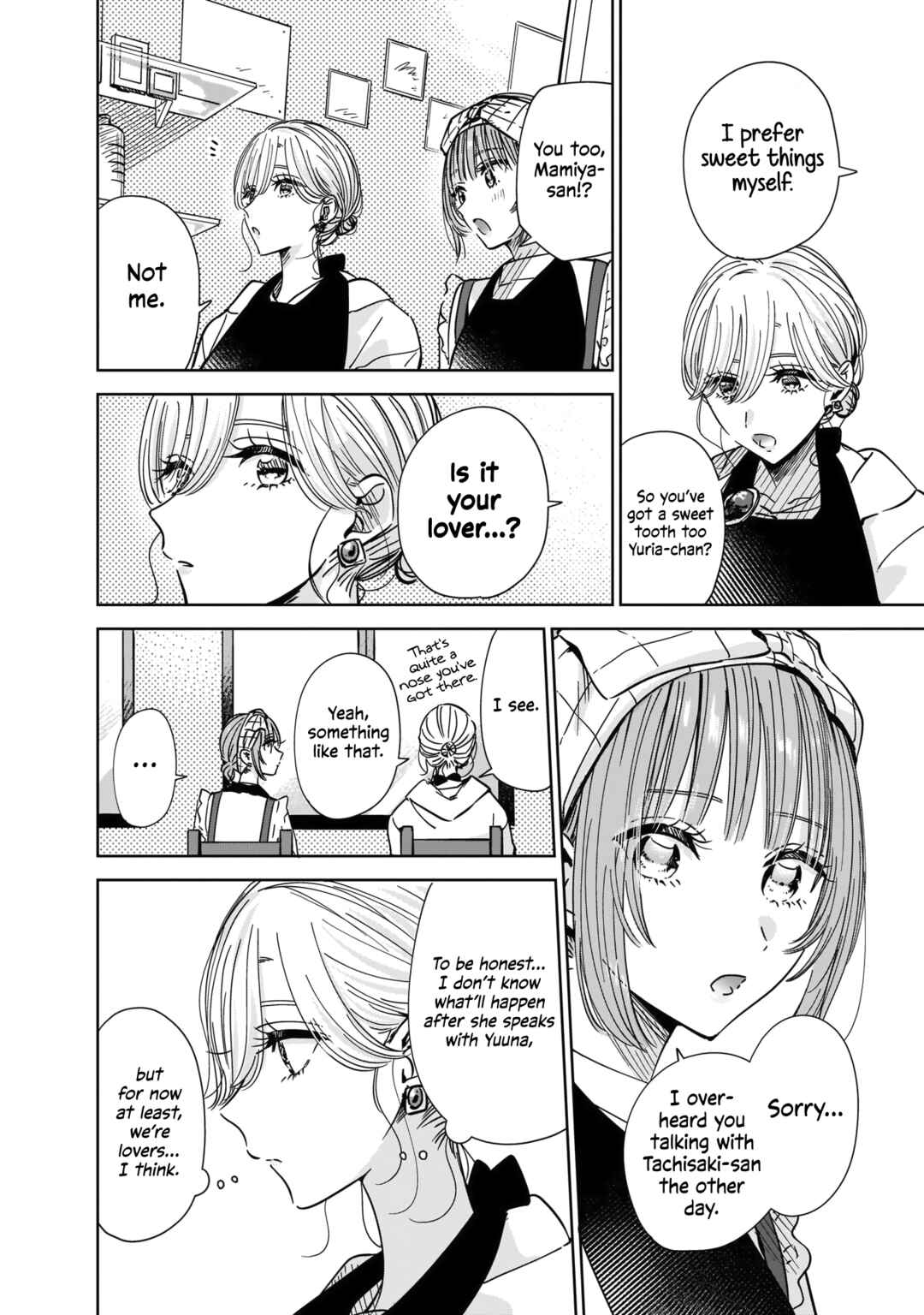Page 14 Chapter 5 My Sisters Best Friend, My Lover.