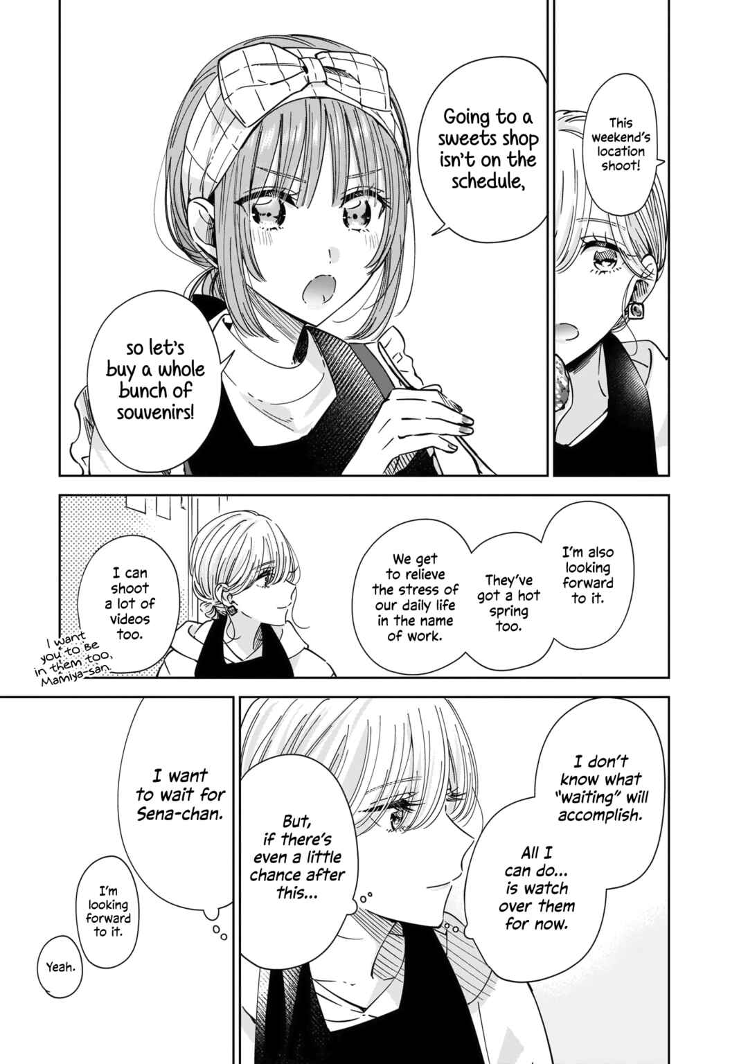 Page 15 Chapter 5 My Sisters Best Friend, My Lover.