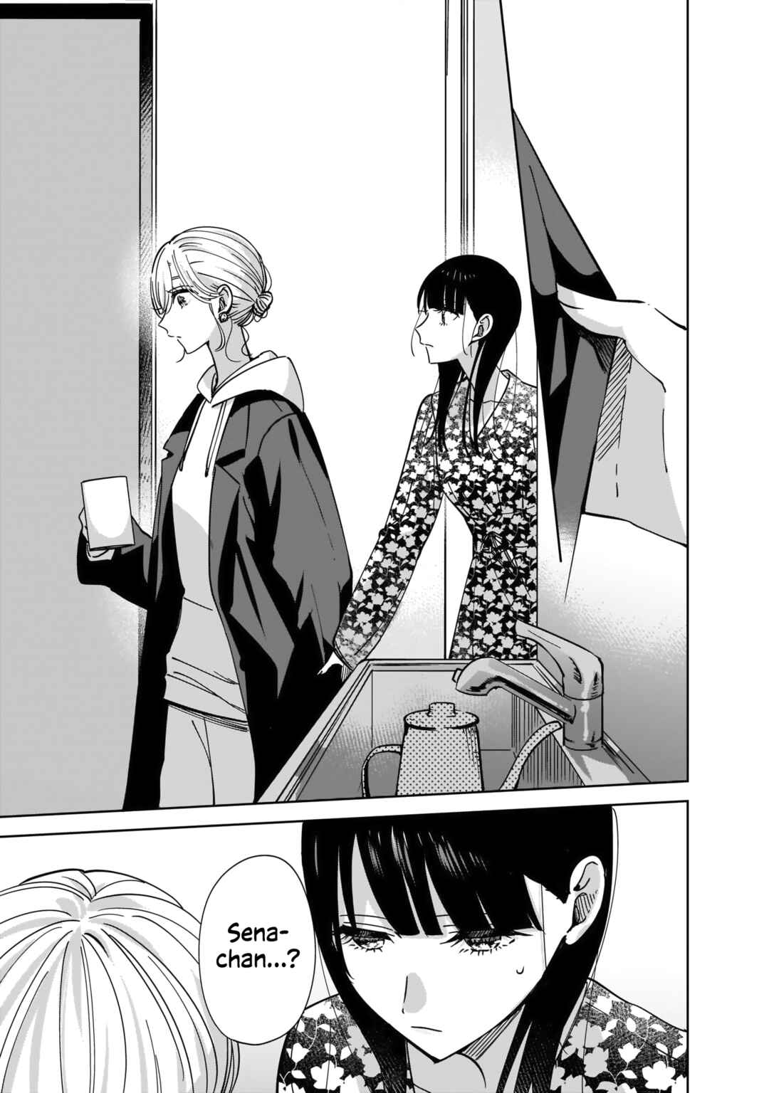 Page 27 Chapter 5 My Sisters Best Friend, My Lover.