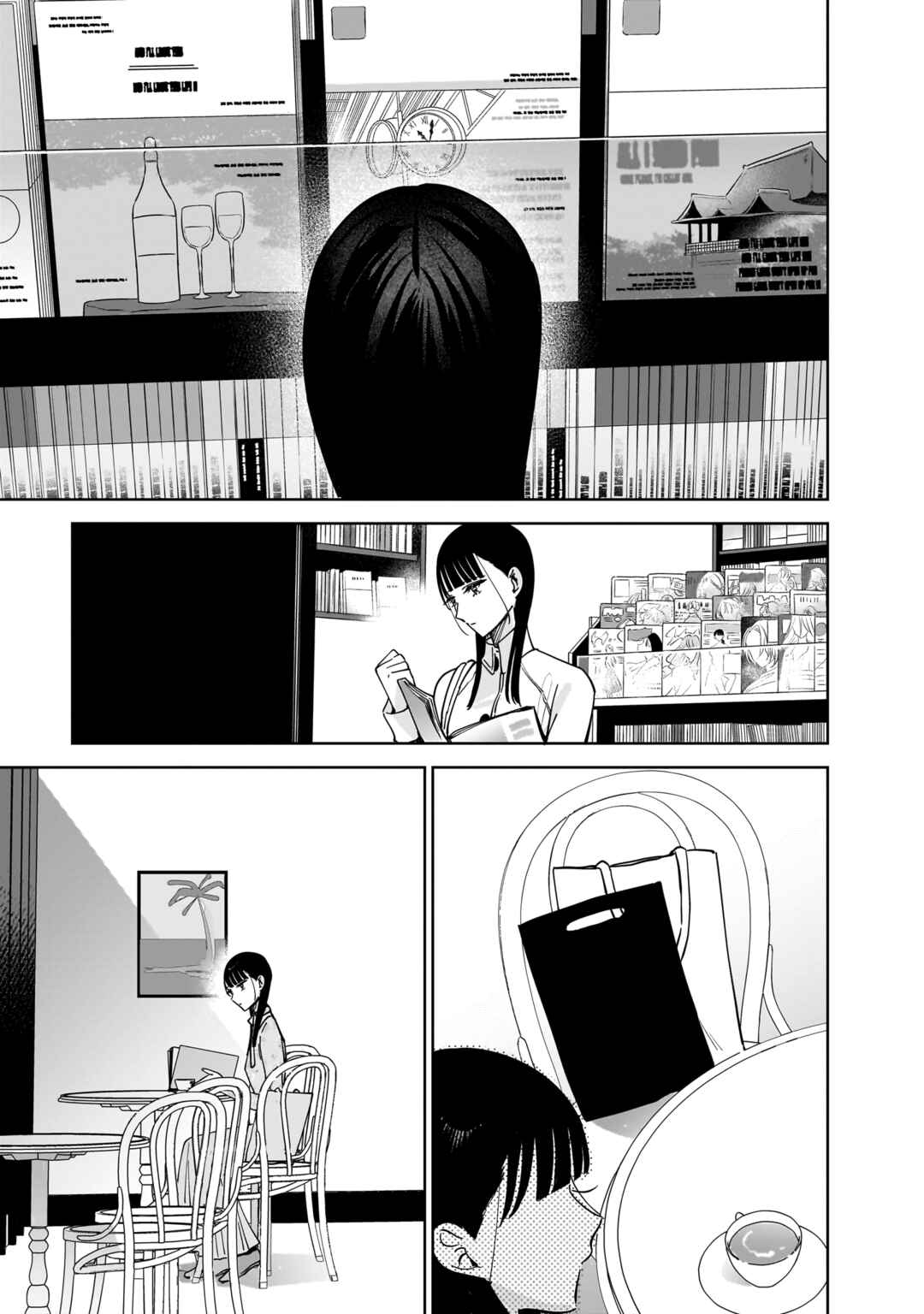 Page 11 Chapter 12 My Sisters Best Friend, My Lover.