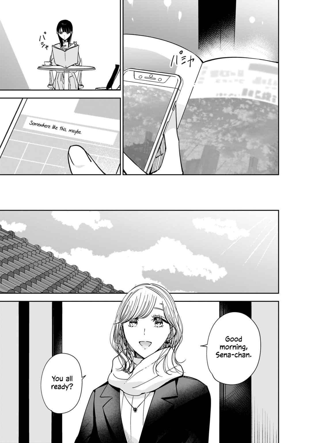 Page 15 Chapter 12 My Sisters Best Friend, My Lover.