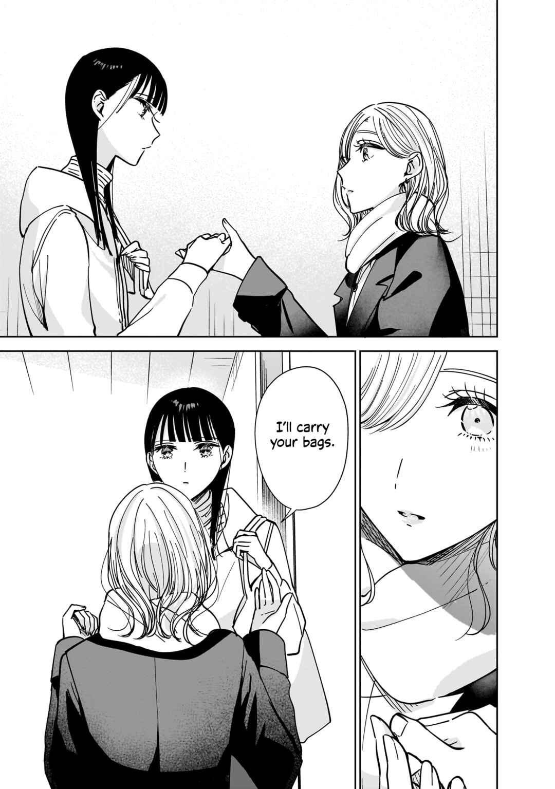 Page 19 Chapter 12 My Sisters Best Friend, My Lover.