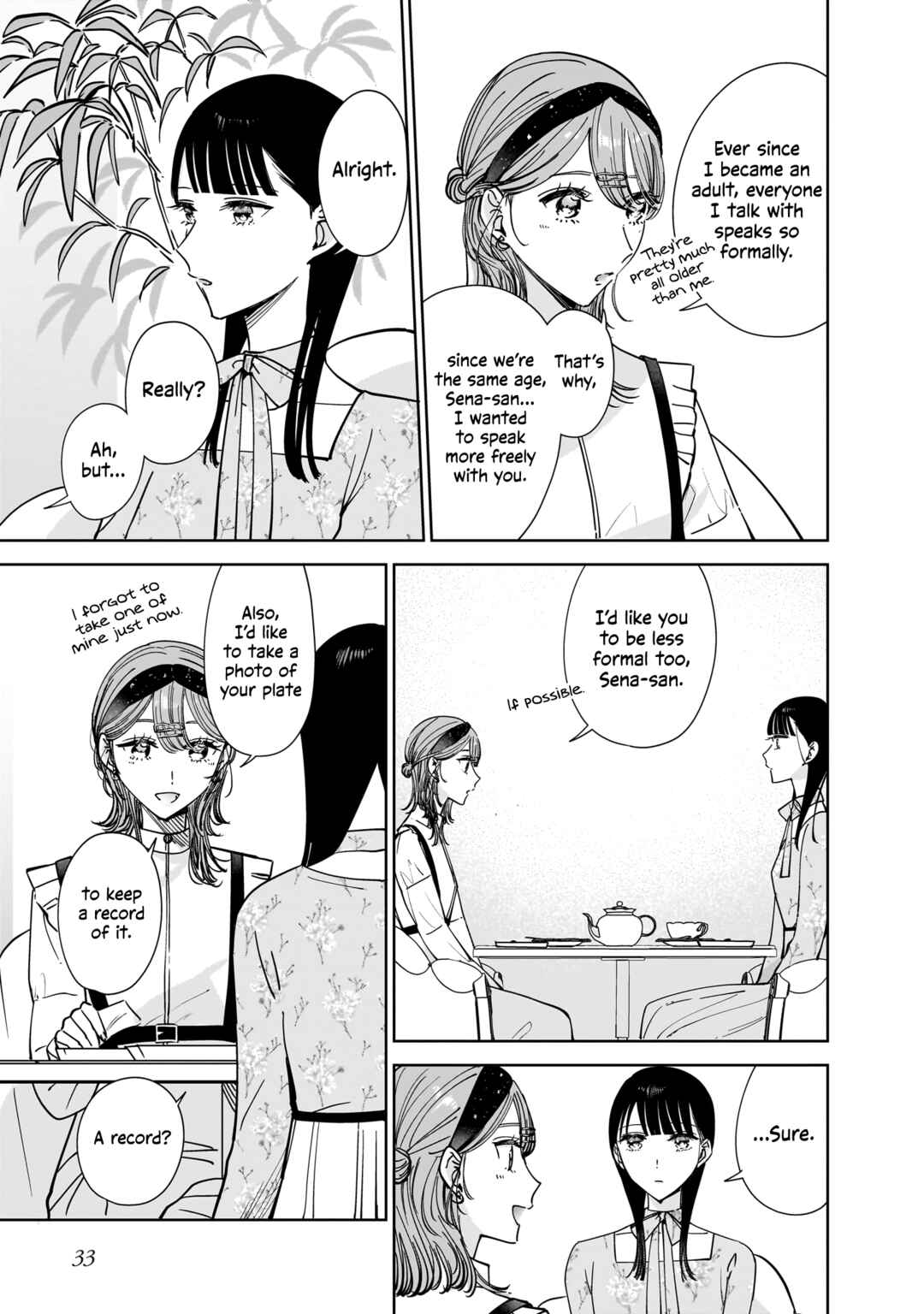 Page 5 Chapter 12 My Sisters Best Friend, My Lover.