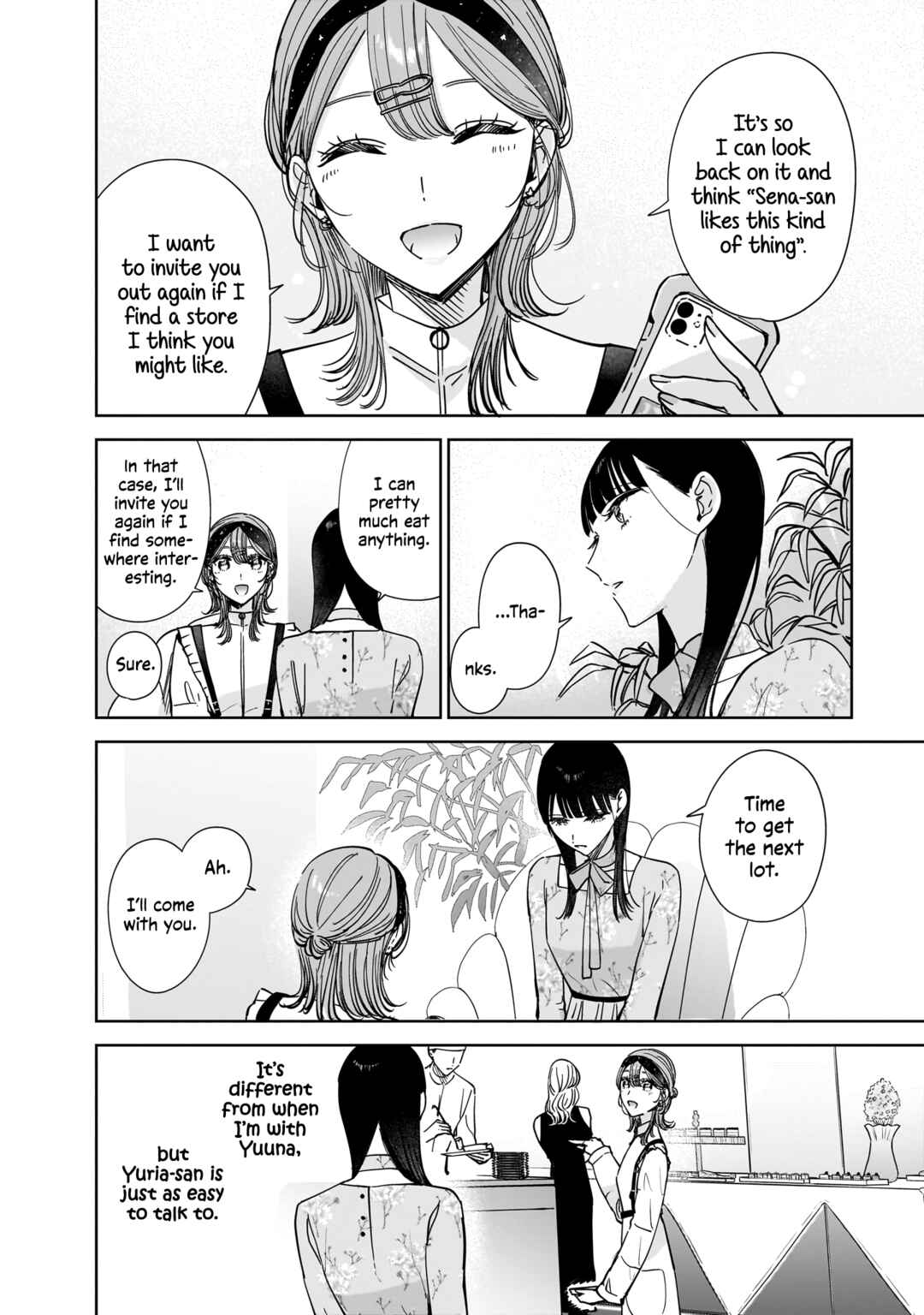 Page 6 Chapter 12 My Sisters Best Friend, My Lover.