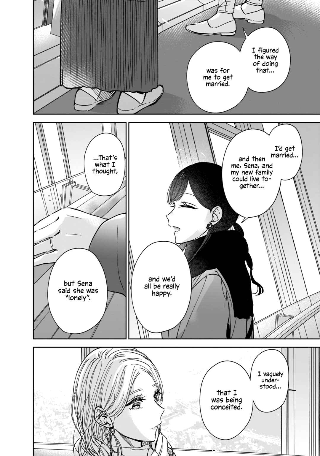 Page 14 Chapter 8 My Sisters Best Friend, My Lover.