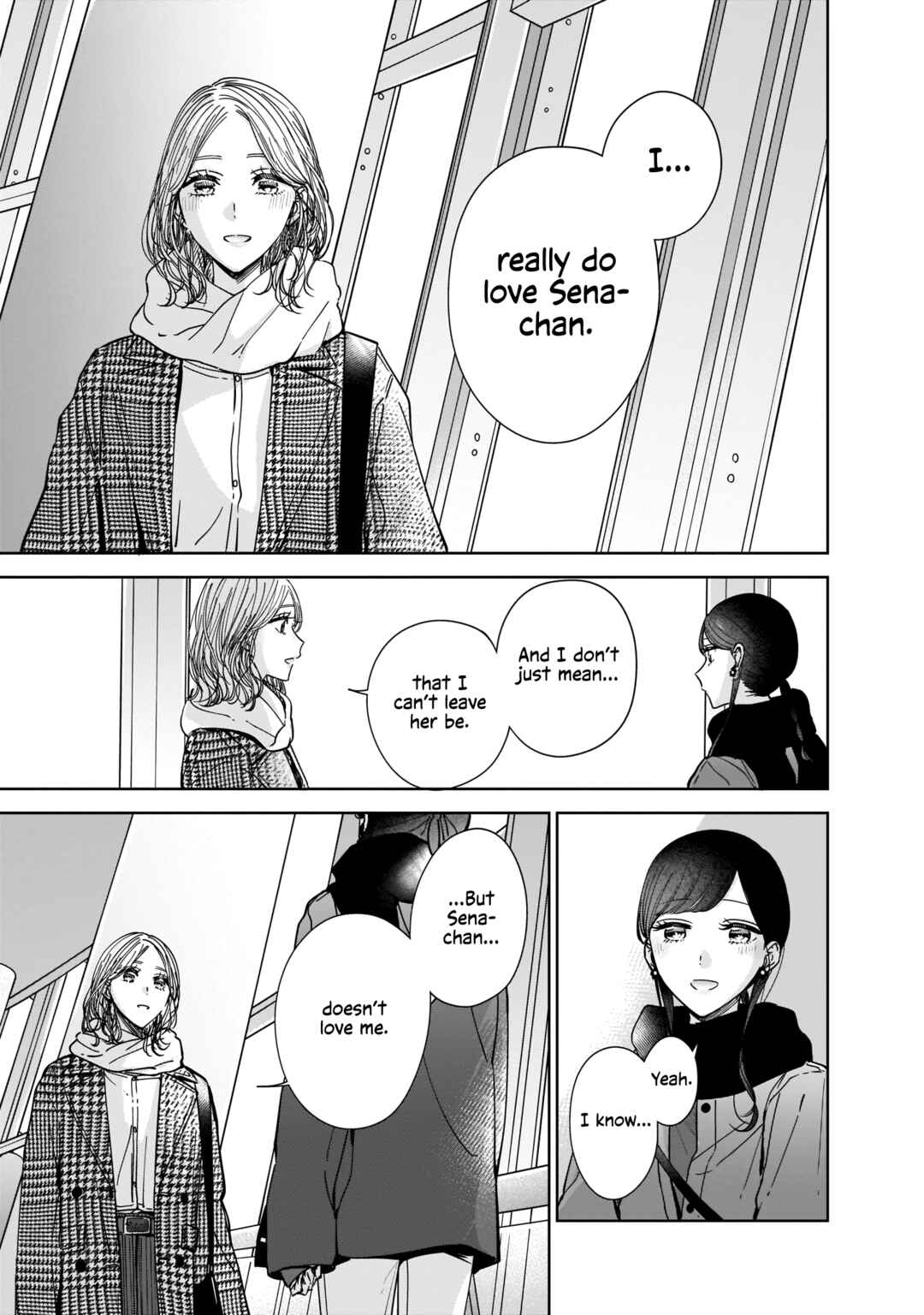 Page 17 Chapter 8 My Sisters Best Friend, My Lover.
