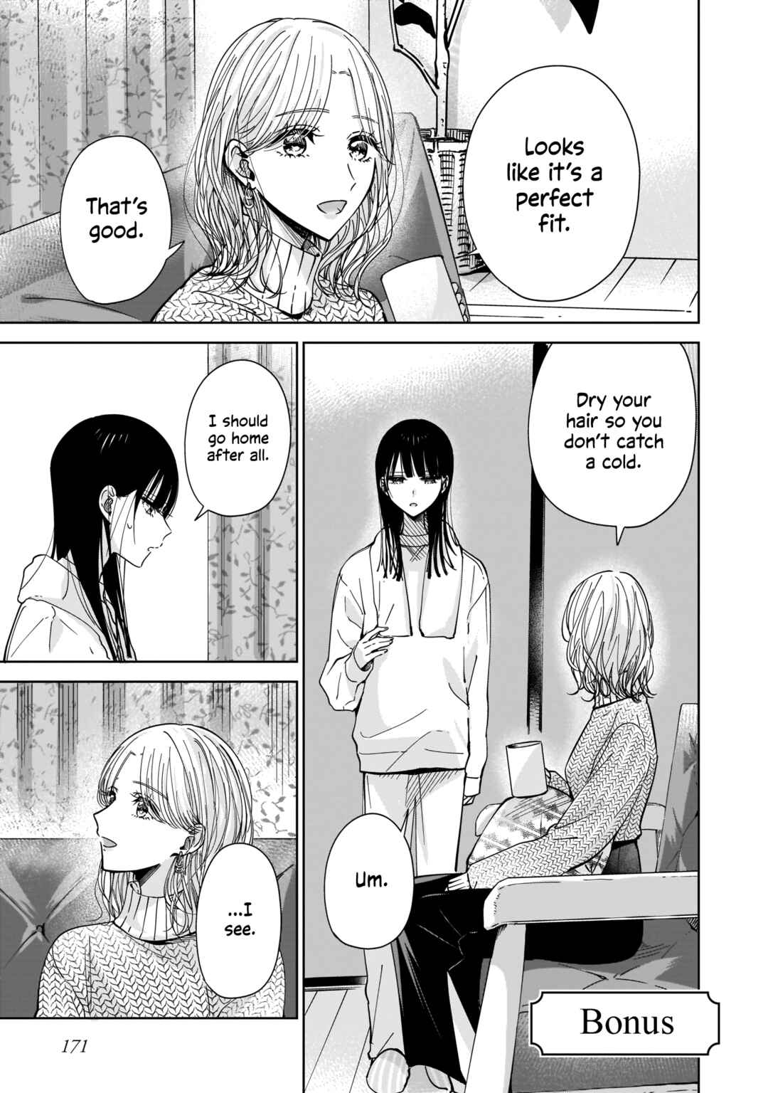 Page 4 Chapter 5.5 My Sisters Best Friend, My Lover.