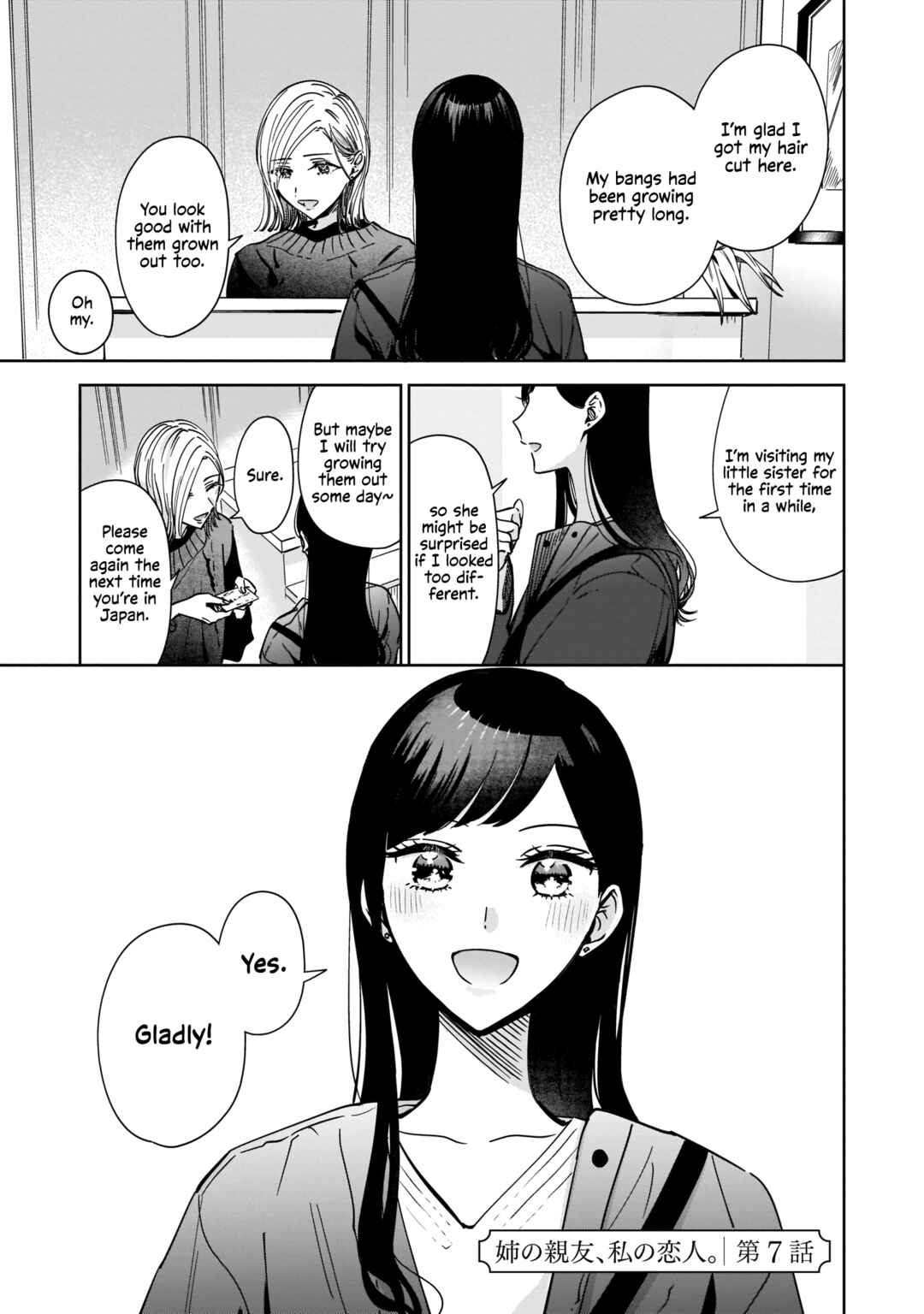 Page 1 Chapter 7 My Sisters Best Friend, My Lover.