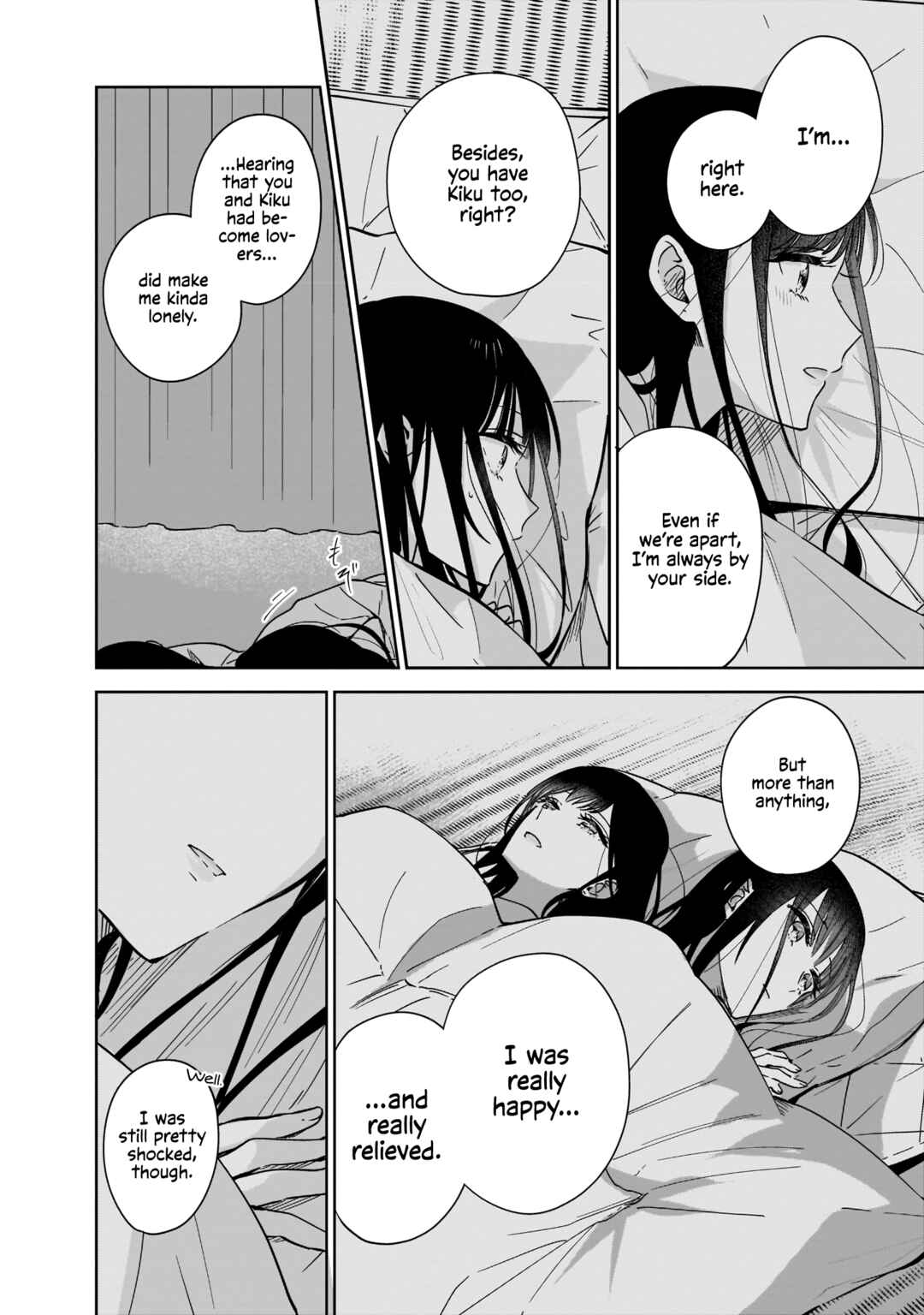 Page 26 Chapter 7 My Sisters Best Friend, My Lover.