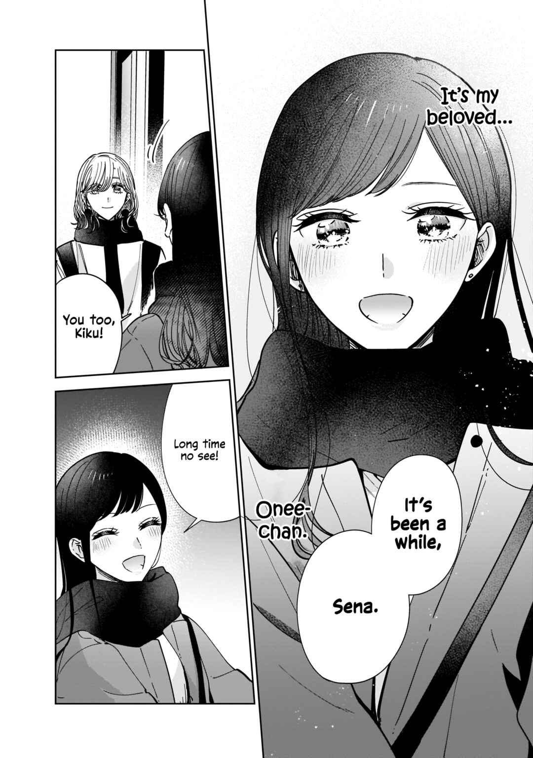 Page 6 Chapter 7 My Sisters Best Friend, My Lover.