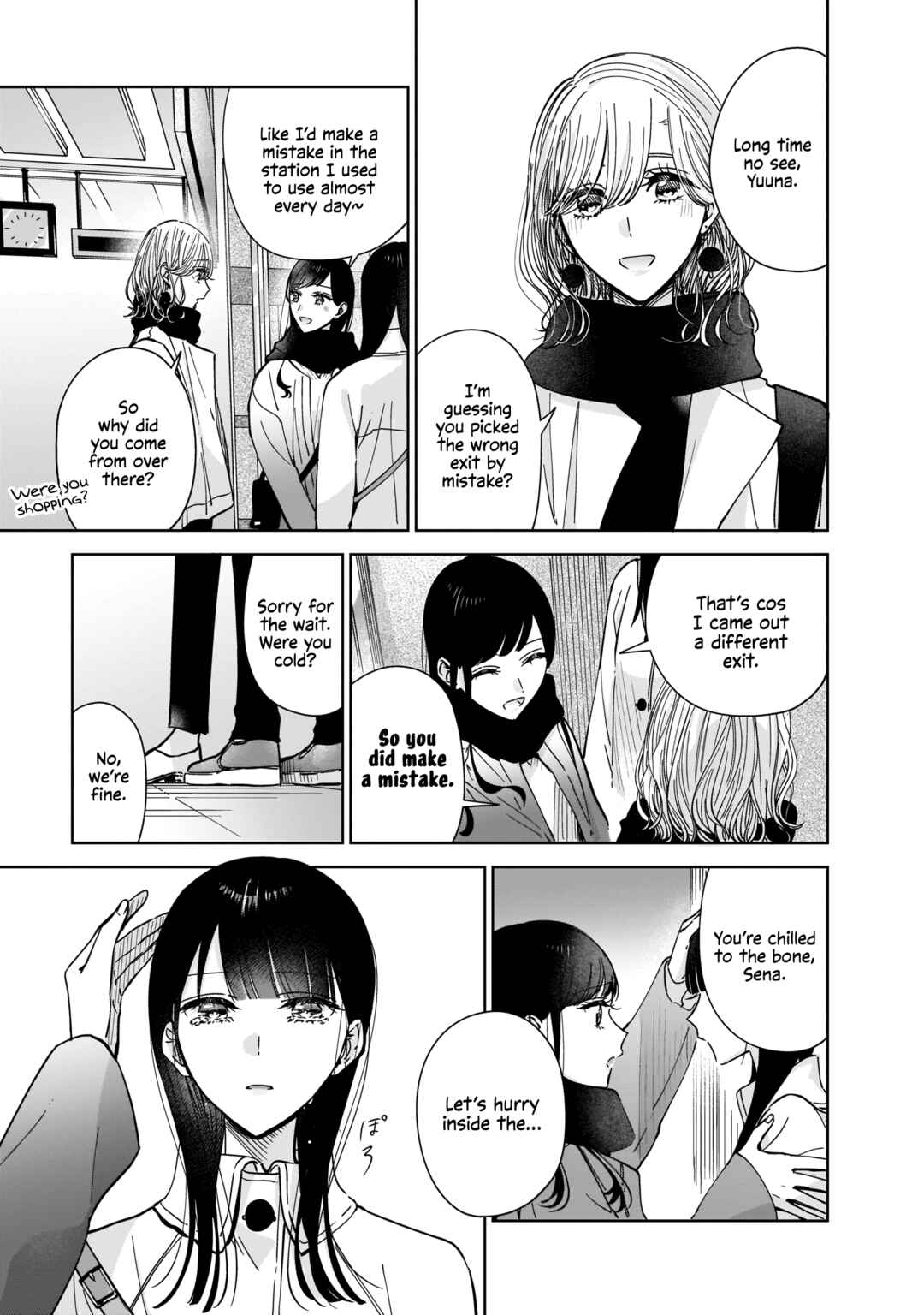 Page 7 Chapter 7 My Sisters Best Friend, My Lover.