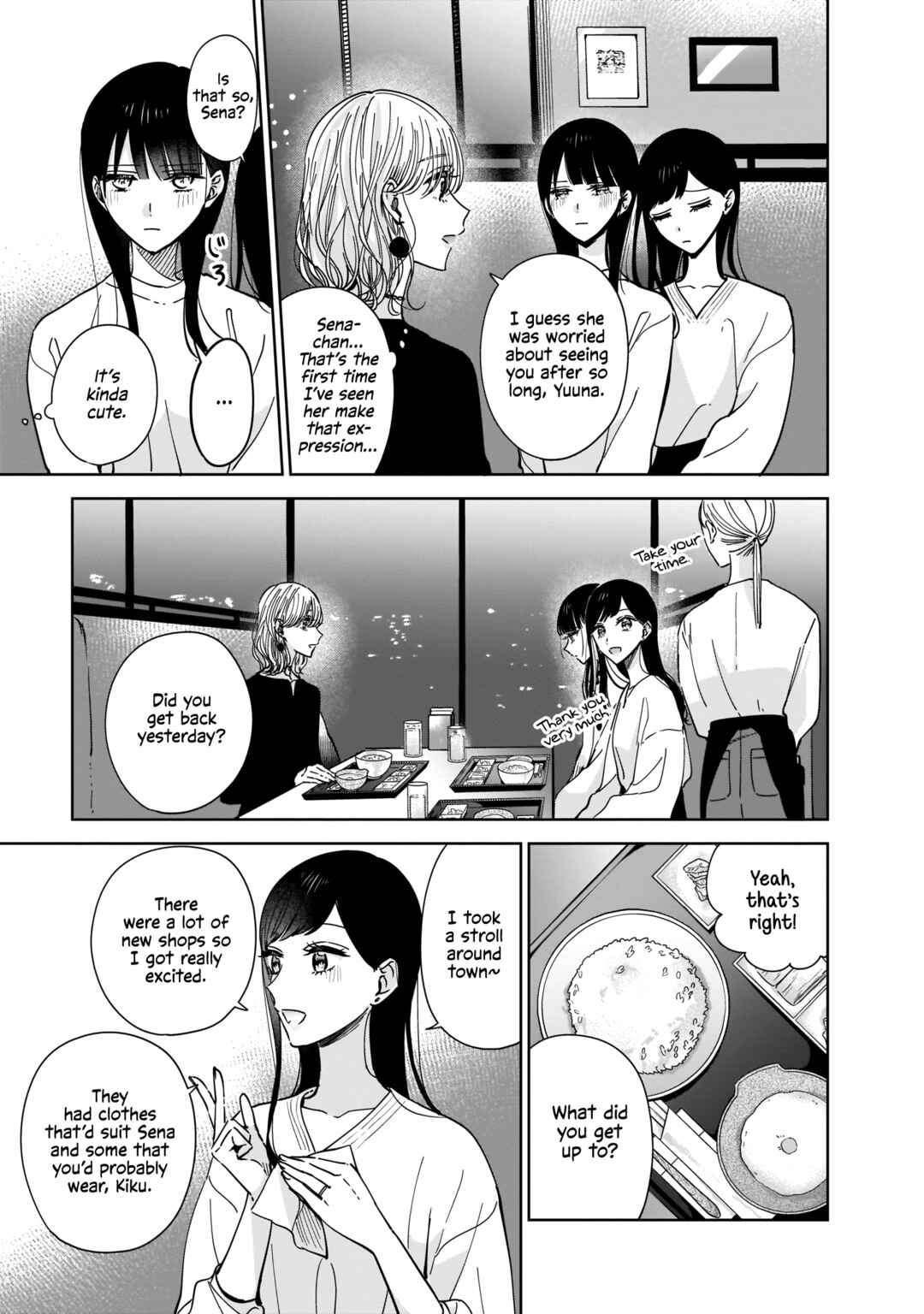 Page 9 Chapter 7 My Sisters Best Friend, My Lover.