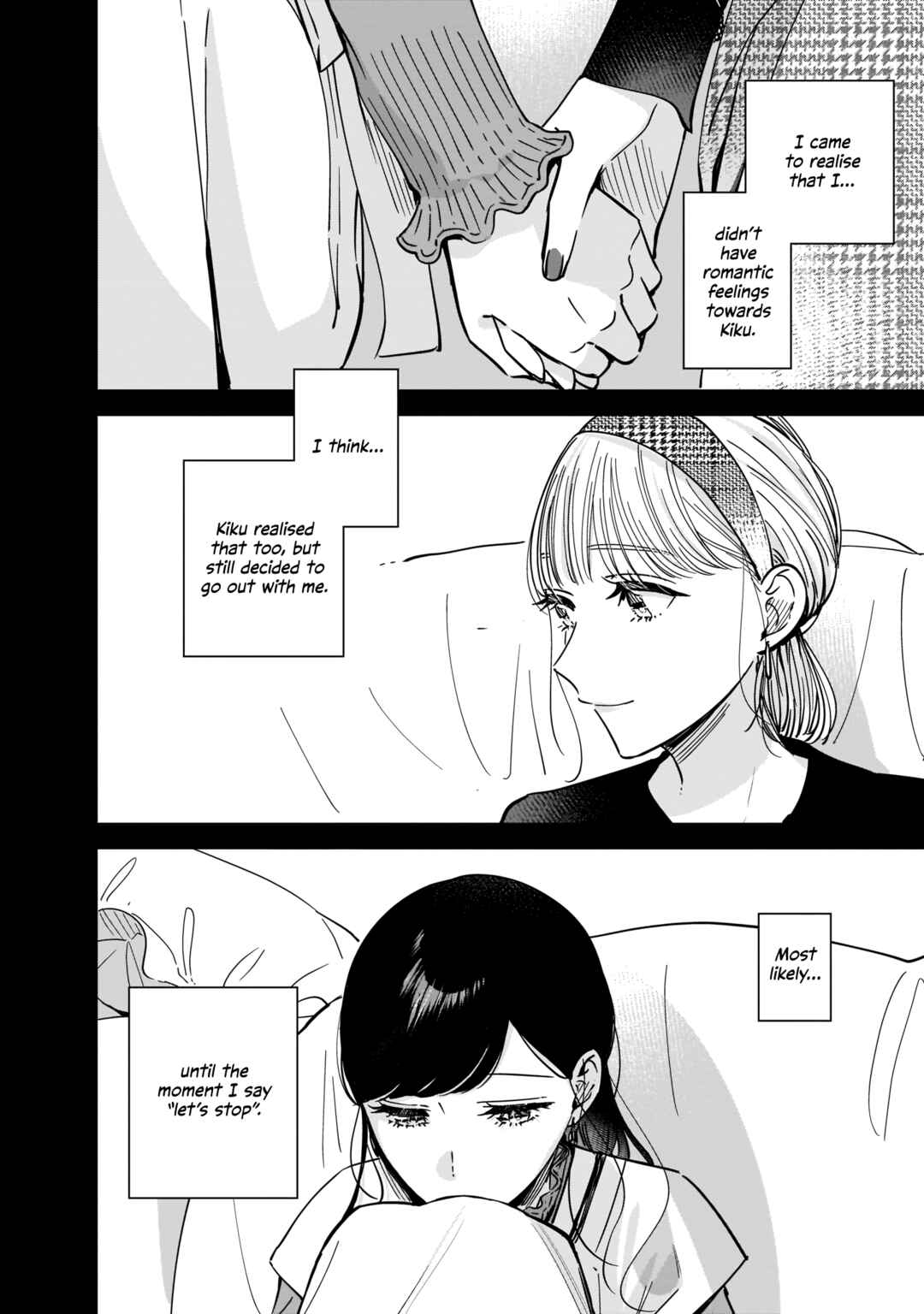 Page 14 Chapter 9.2 My Sisters Best Friend, My Lover.