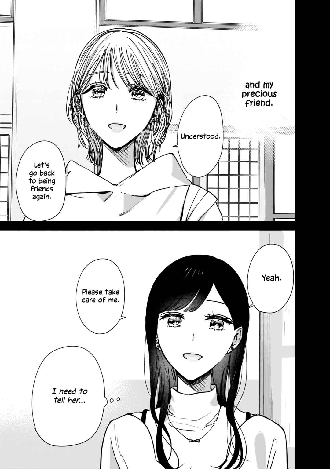 Page 19 Chapter 9.2 My Sisters Best Friend, My Lover.