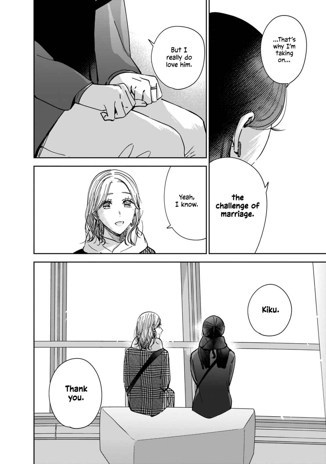 Page 28 Chapter 9.2 My Sisters Best Friend, My Lover.