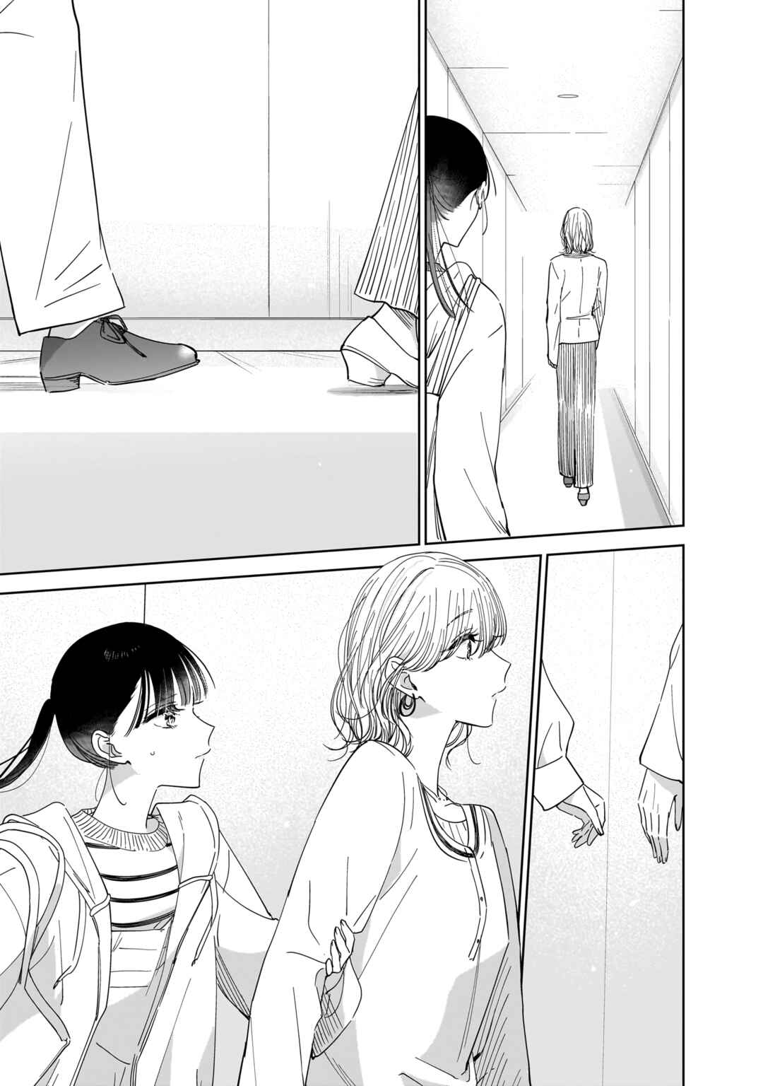 Page 13 Chapter 18 My Sisters Best Friend, My Lover.