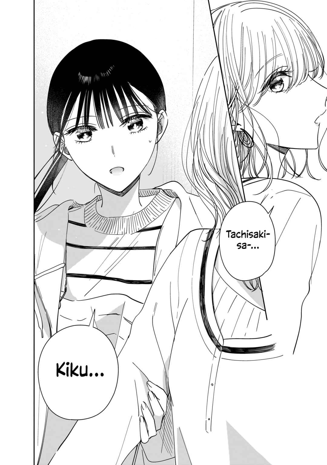 Page 14 Chapter 18 My Sisters Best Friend, My Lover.