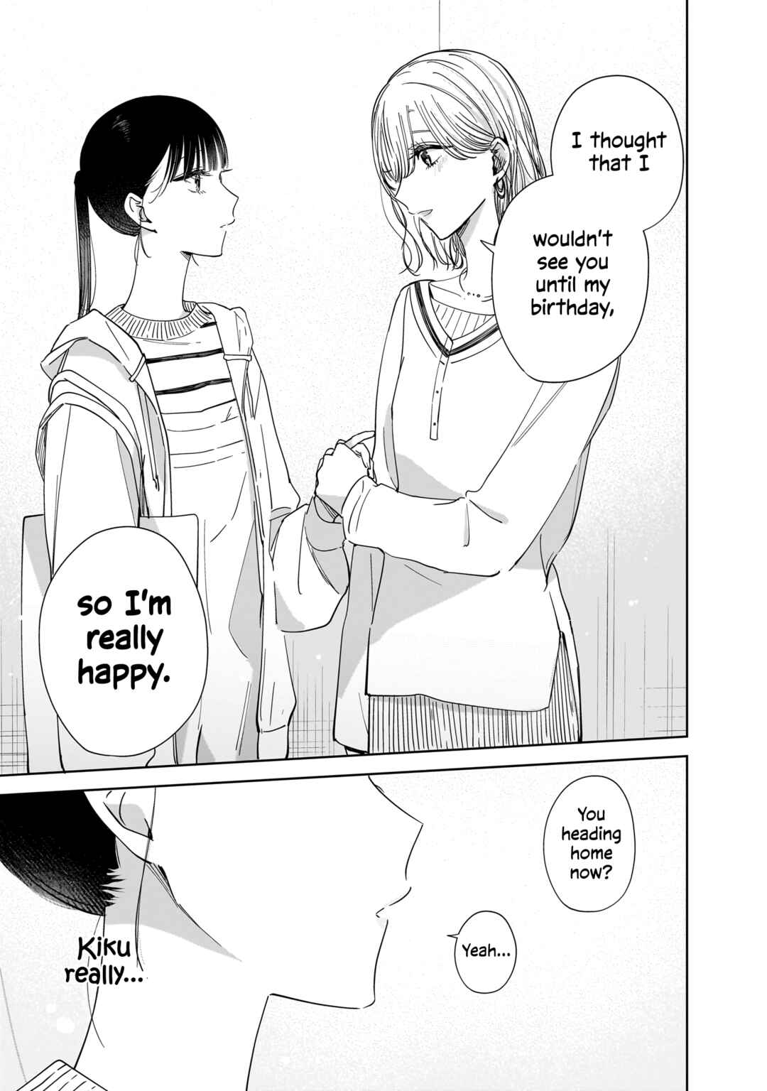 Page 17 Chapter 18 My Sisters Best Friend, My Lover.