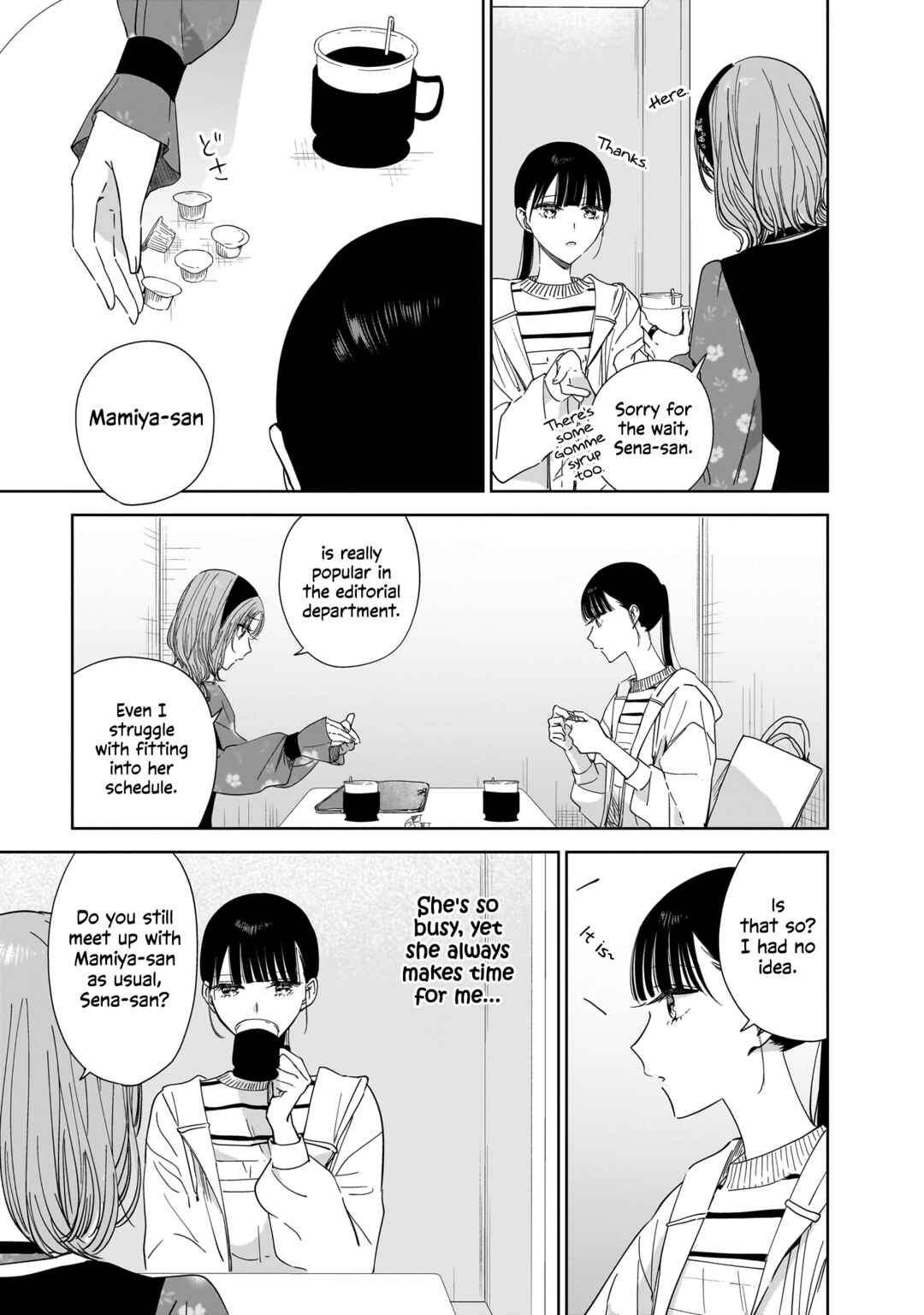 Page 7 Chapter 18 My Sisters Best Friend, My Lover.