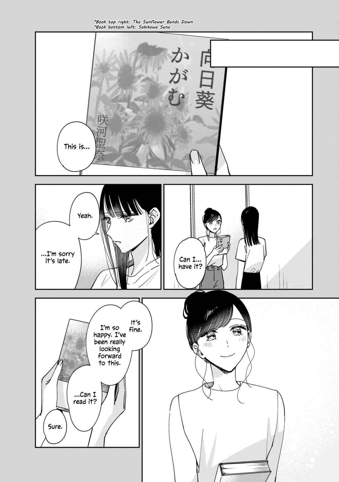 Page 10 Chapter 10.5 My Sisters Best Friend, My Lover.