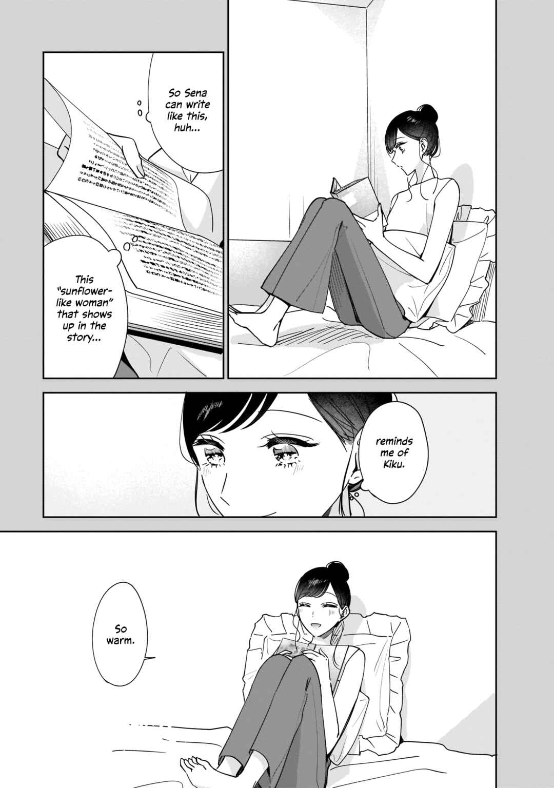 Page 11 Chapter 10.5 My Sisters Best Friend, My Lover.