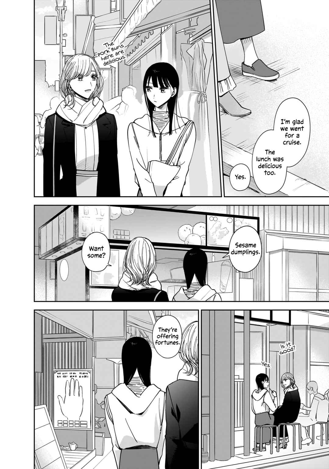 Page 12 Chapter 13 My Sisters Best Friend, My Lover.