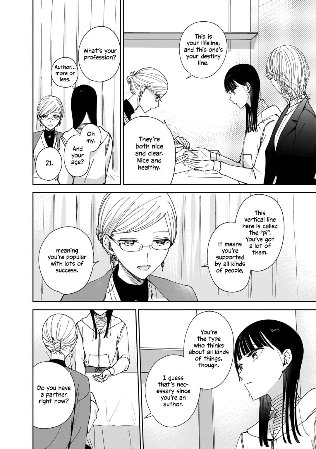 Page 14 Chapter 13 My Sisters Best Friend, My Lover.