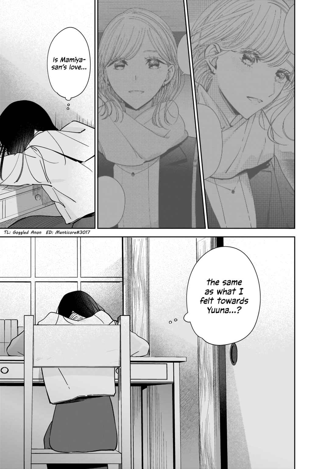 Page 21 Chapter 13 My Sisters Best Friend, My Lover.
