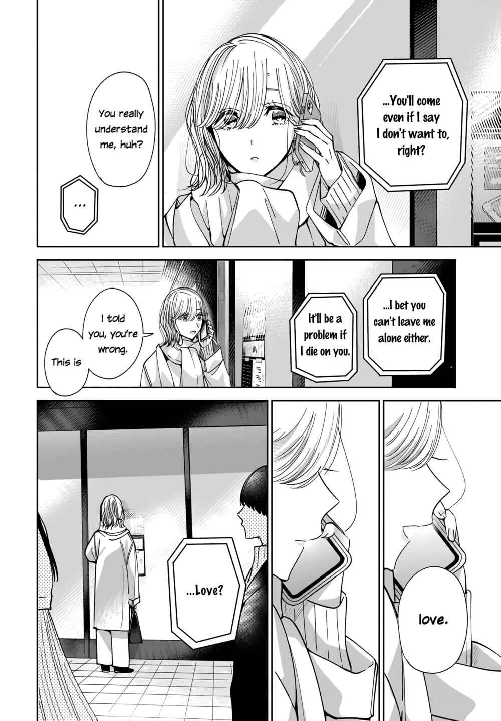 Page 13 Chapter 3.2 My Sisters Best Friend, My Lover.